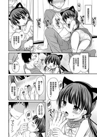 第127页图