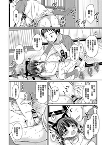 第135页图