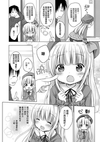 第159页图