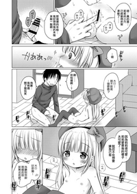 第167页图
