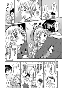 第183页图