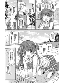 第23页图