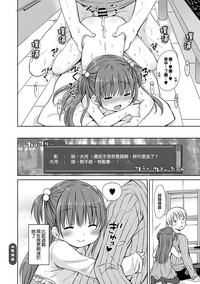 第35页图