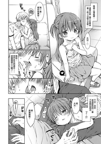 第43页图