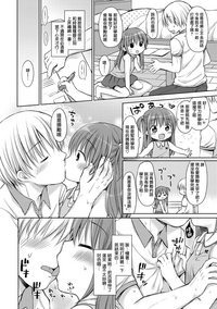 第55页图