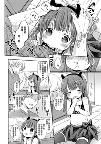 第91页图