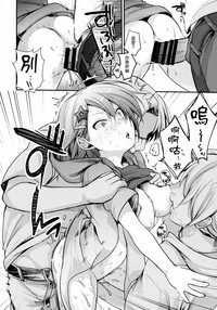 第15页图