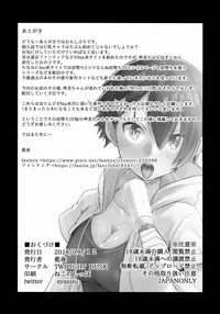 第27页图