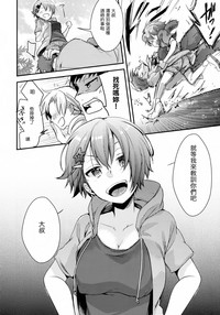 第7页图