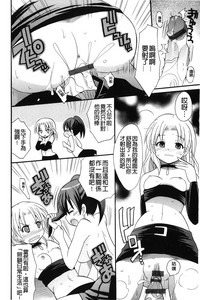 第103頁圖