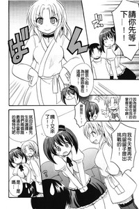 第127頁圖