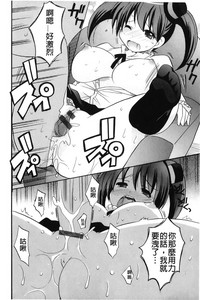 第139頁圖