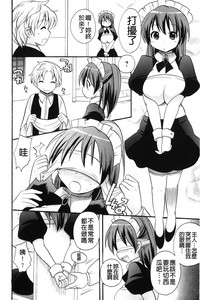 第147頁圖