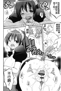 第159頁圖