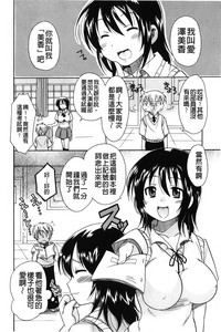 第179頁圖