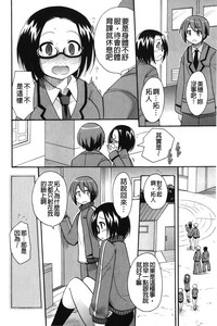 第199頁圖