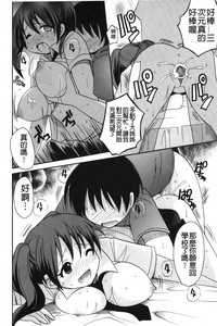 第23頁圖