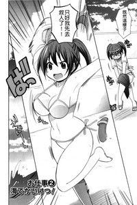 第27頁圖