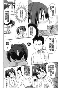 第31頁圖
