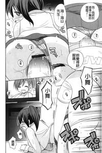 第51頁圖