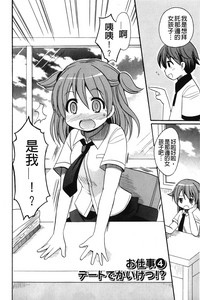 第59頁圖