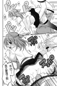 第71頁圖