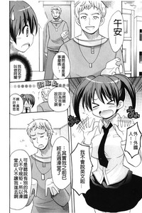 第75頁圖