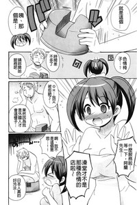 第79頁圖