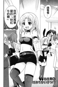 第91頁圖