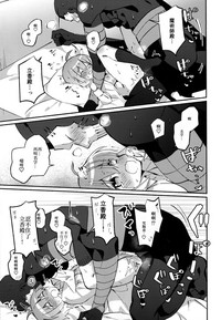 第31頁圖