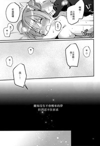 第35頁圖