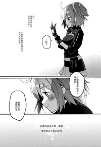 第39頁圖