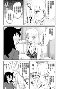 第19页图