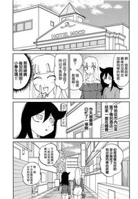 第27页图