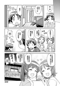 第23頁圖