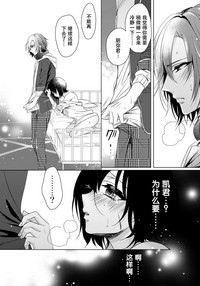 第15頁圖