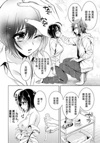 第31頁圖