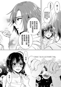 第35頁圖