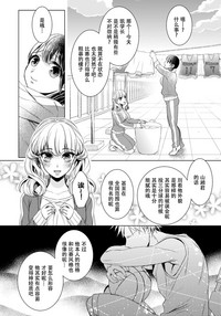 第39頁圖