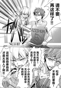 第43頁圖