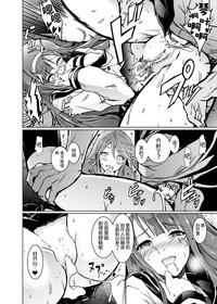 第23页图