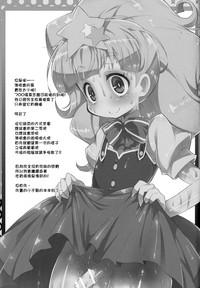 第19頁圖