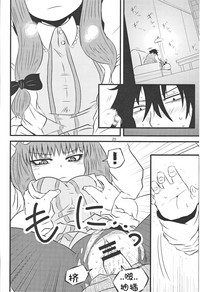 第19页图