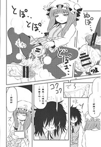 第27页图