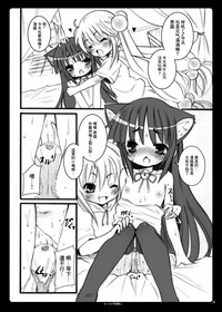 第11页图