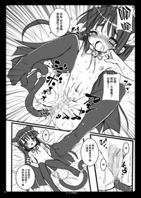 第15页图