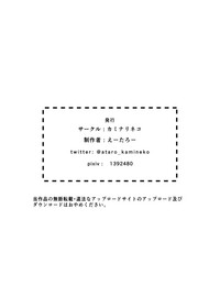 第35頁圖