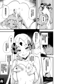 第23頁圖