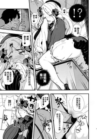 第7頁圖