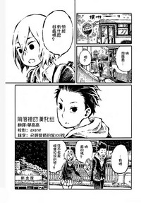 第15頁圖